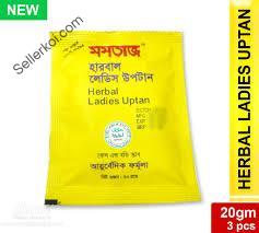 Mumtaz Herbal Ladies Uptan (60gm)
